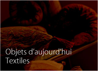 Textile